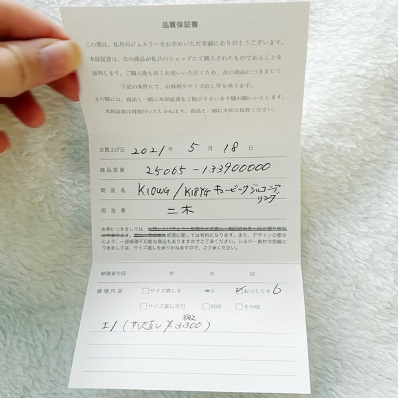 Japanese Festaria Wish Upon A Star 10K White Gold Lilac Sapphire Star Ring - Picture 7 of 12